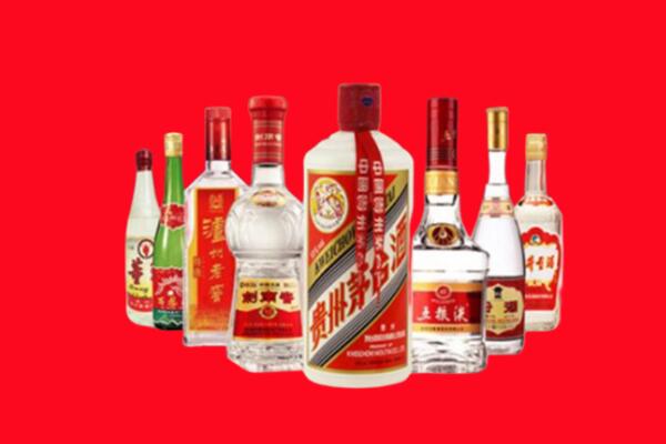 景德镇市珠山回收名酒