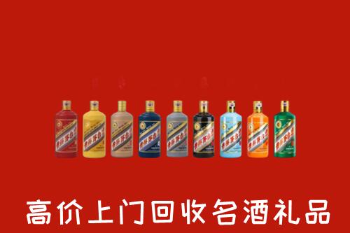 景德镇市珠山回收纪念茅台酒